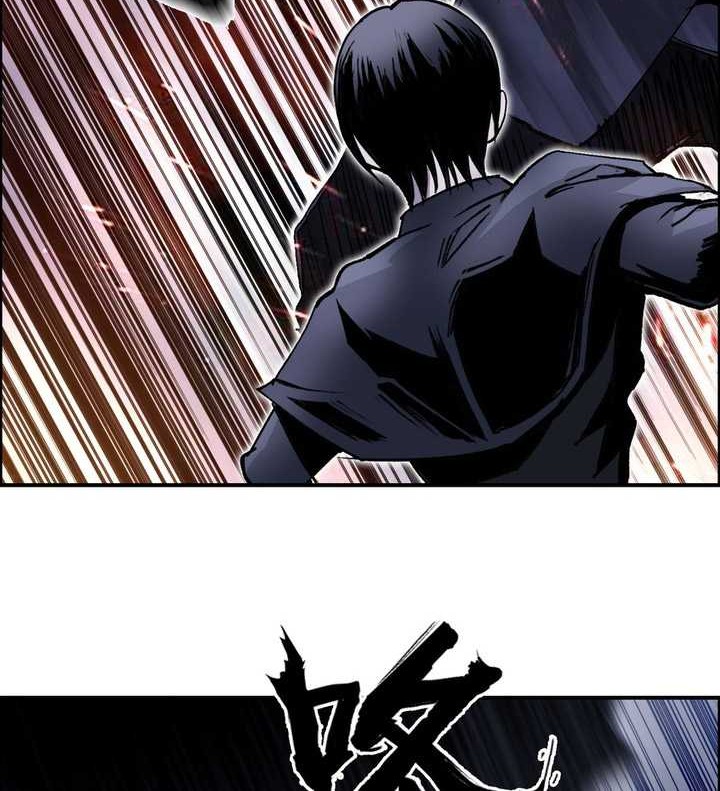 Muscle Mage Chapter 7 - halaman 29