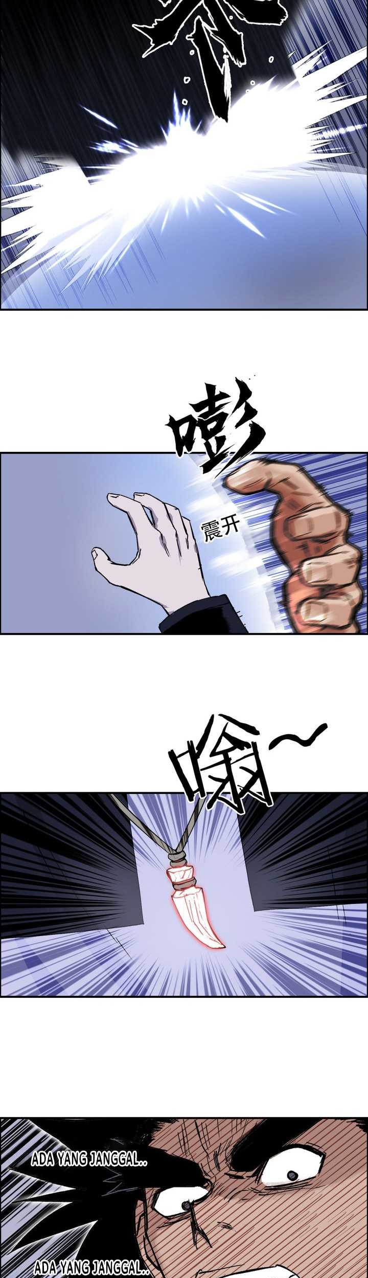 Muscle Mage Chapter 7 - halaman 30