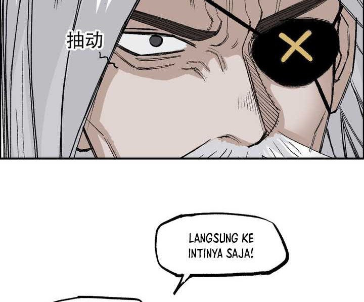 Muscle Mage Chapter 8 - halaman 19