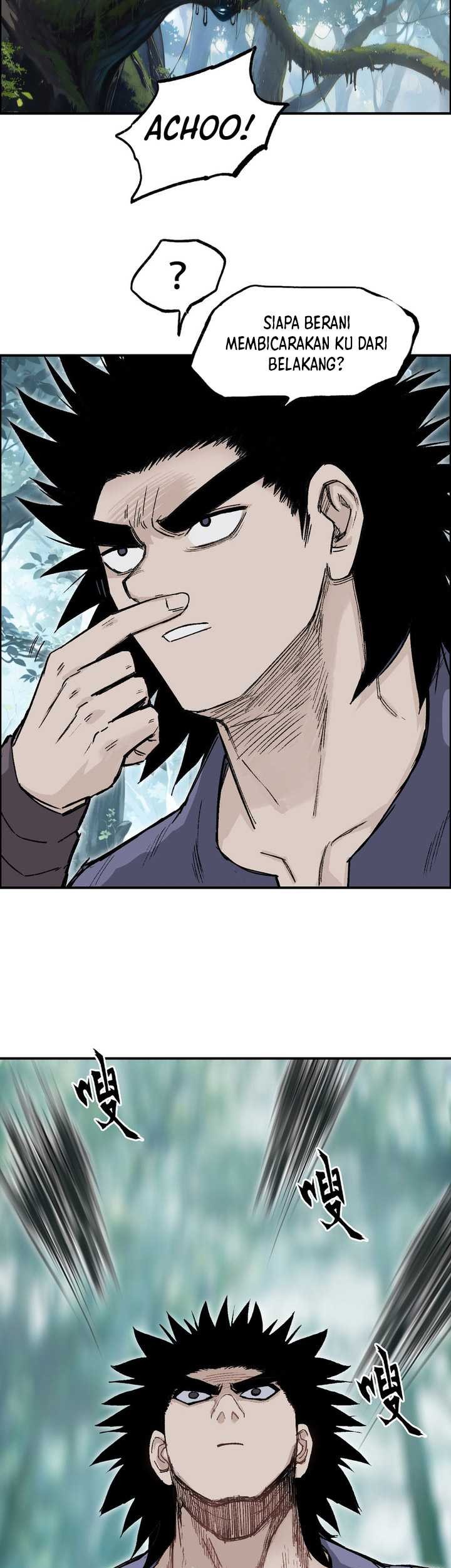 Muscle Mage Chapter 9 - halaman 16