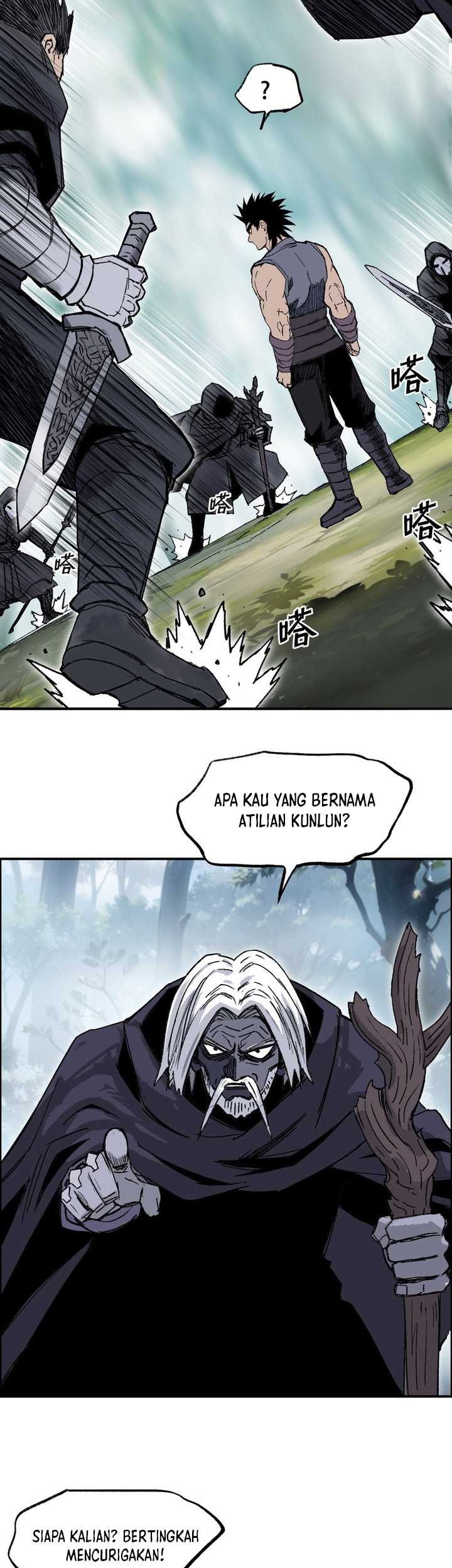 Muscle Mage Chapter 9 - halaman 18