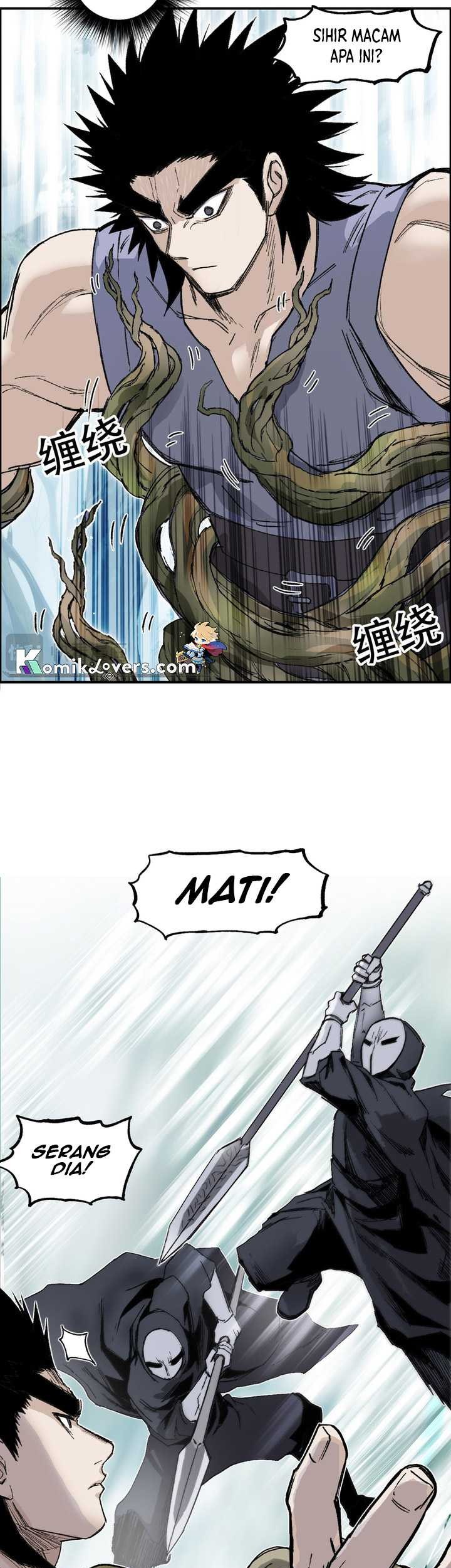 Muscle Mage Chapter 9 - halaman 24