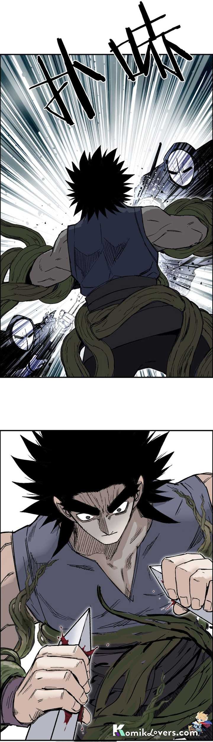 Muscle Mage Chapter 9 - halaman 26