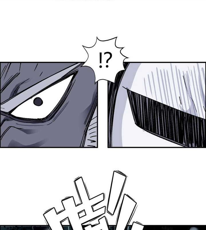 Muscle Mage Chapter 9 - halaman 27