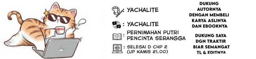 Mushi Mezuru Himegimi no Kekkon Chapter 1 - halaman 1
