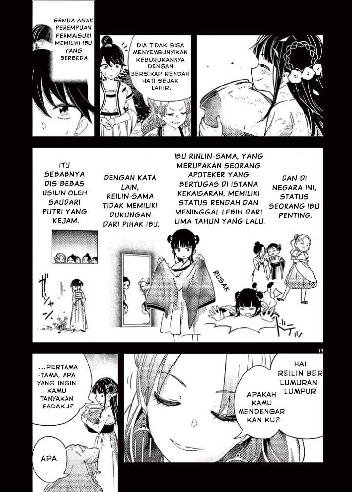Mushi Mezuru Himegimi no Kekkon Chapter 1 - halaman 15