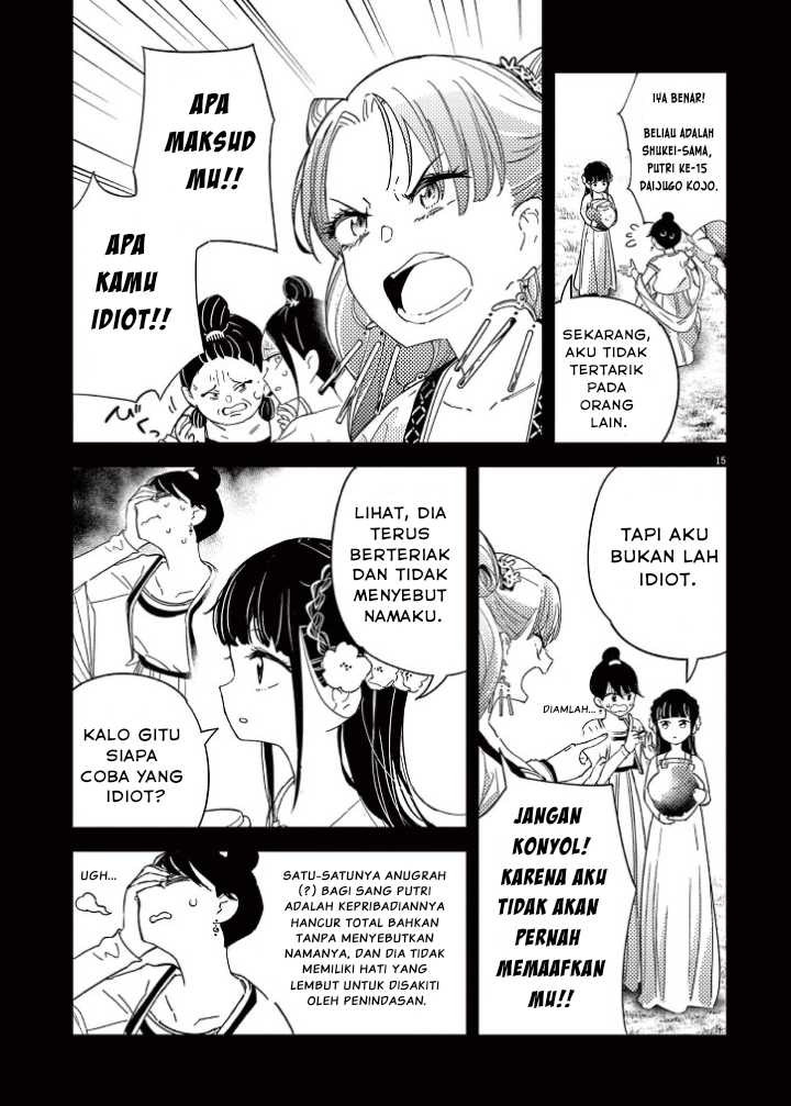 Mushi Mezuru Himegimi no Kekkon Chapter 1 - halaman 17