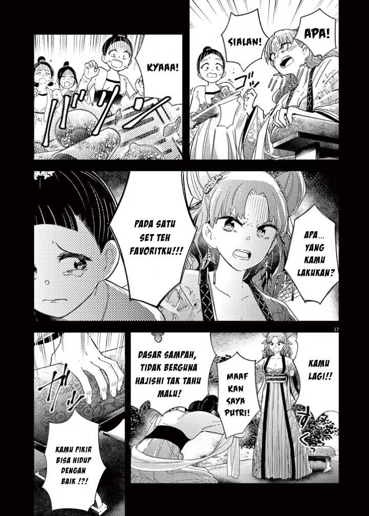 Mushi Mezuru Himegimi no Kekkon Chapter 1 - halaman 19