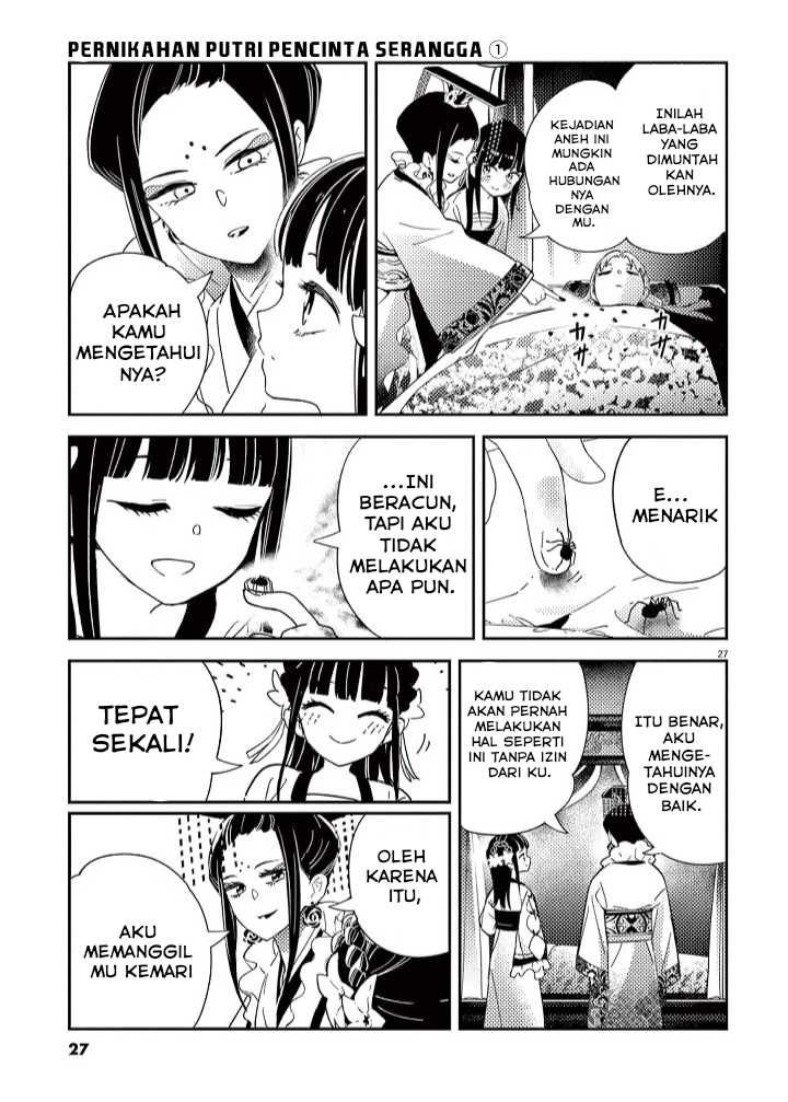 Mushi Mezuru Himegimi no Kekkon Chapter 1 - halaman 29
