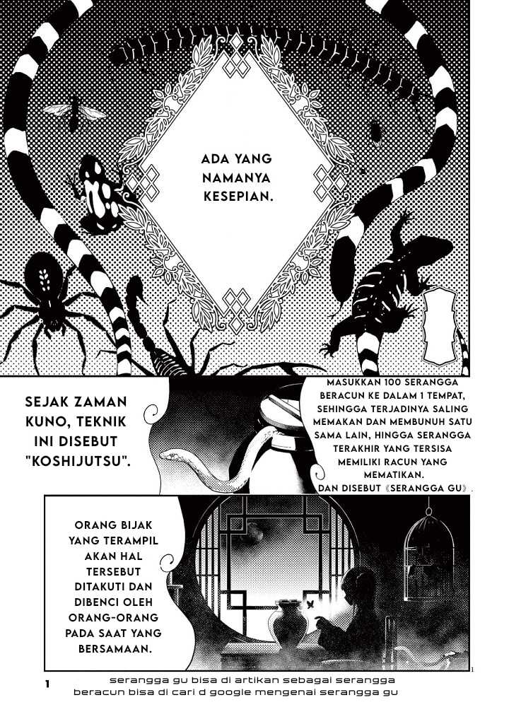 Mushi Mezuru Himegimi no Kekkon Chapter 1 - halaman 3