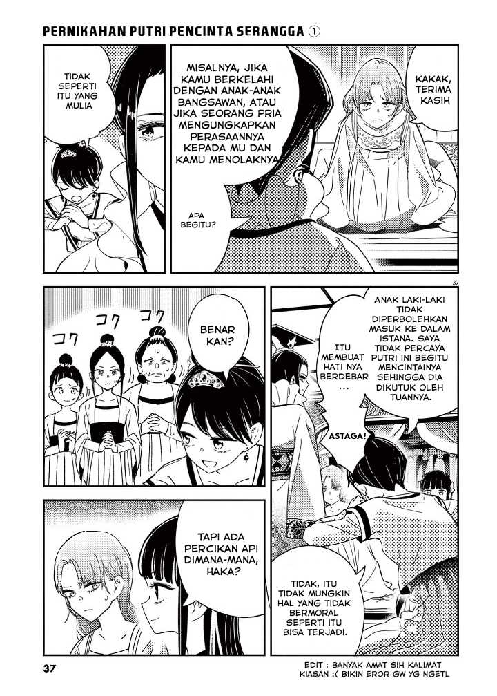 Mushi Mezuru Himegimi no Kekkon Chapter 1 - halaman 39
