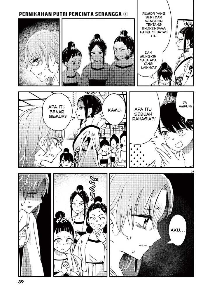 Mushi Mezuru Himegimi no Kekkon Chapter 1 - halaman 41