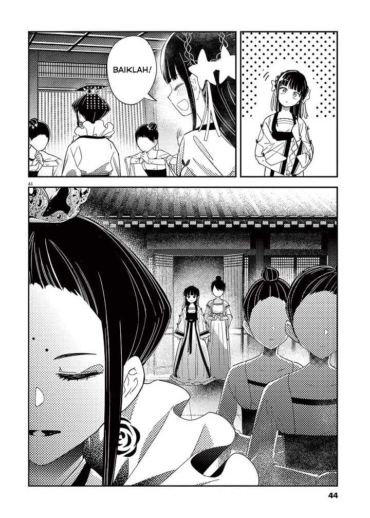 Mushi Mezuru Himegimi no Kekkon Chapter 1 - halaman 46