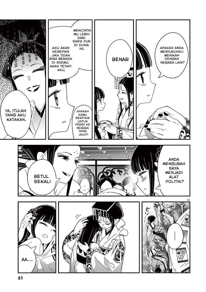 Mushi Mezuru Himegimi no Kekkon Chapter 1 - halaman 53