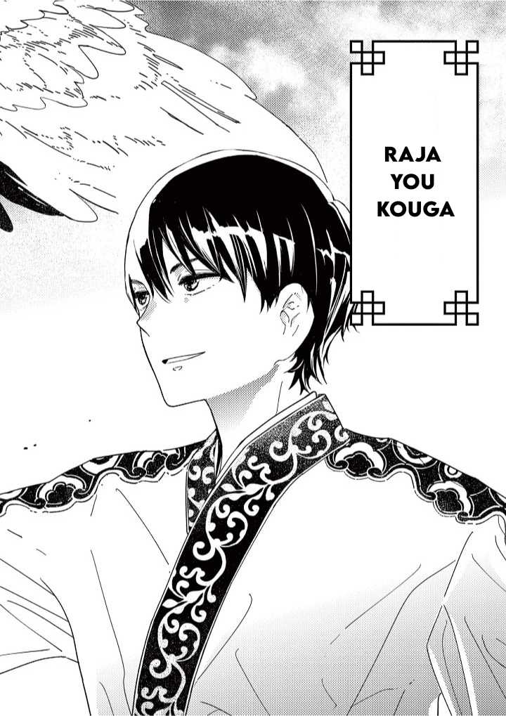 Mushi Mezuru Himegimi no Kekkon Chapter 1 - halaman 58