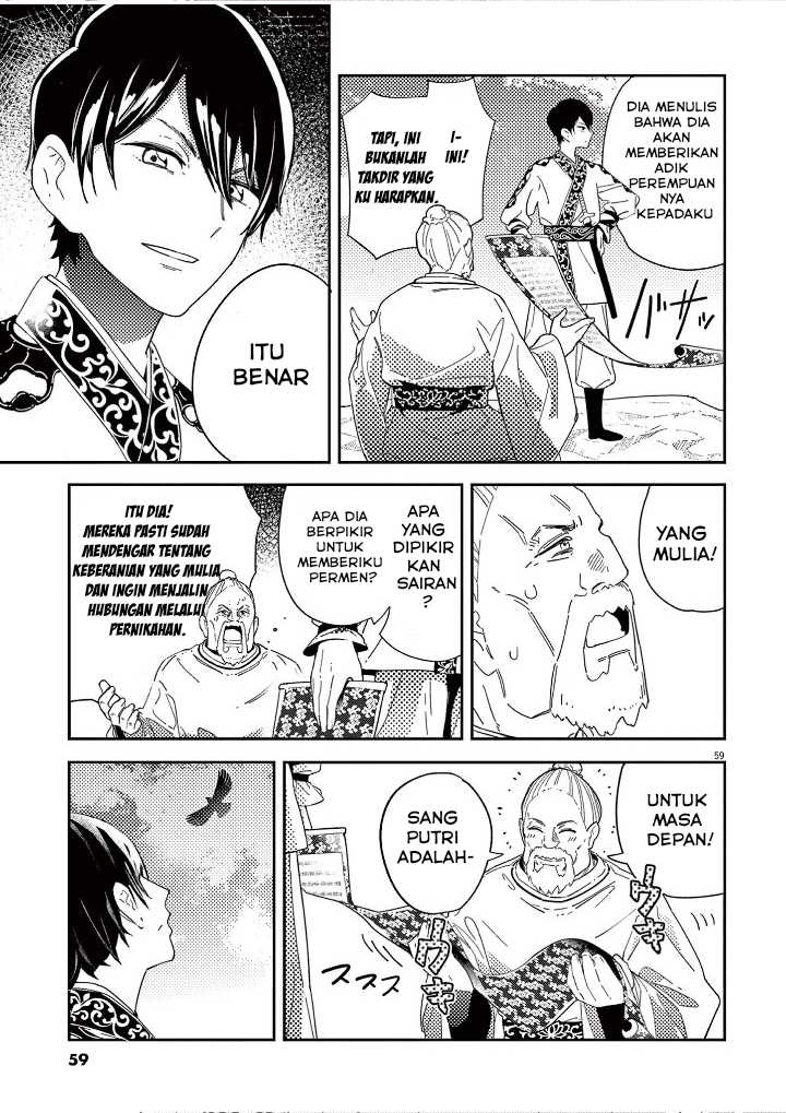 Mushi Mezuru Himegimi no Kekkon Chapter 1 - halaman 61