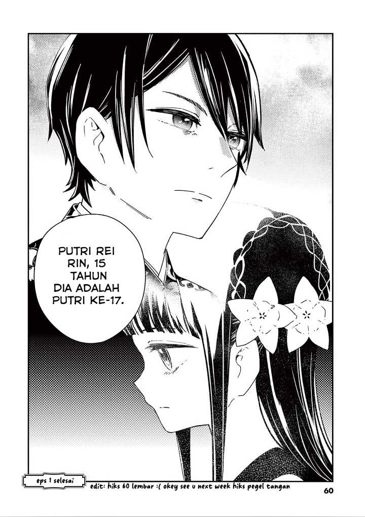 Mushi Mezuru Himegimi no Kekkon Chapter 1 - halaman 62