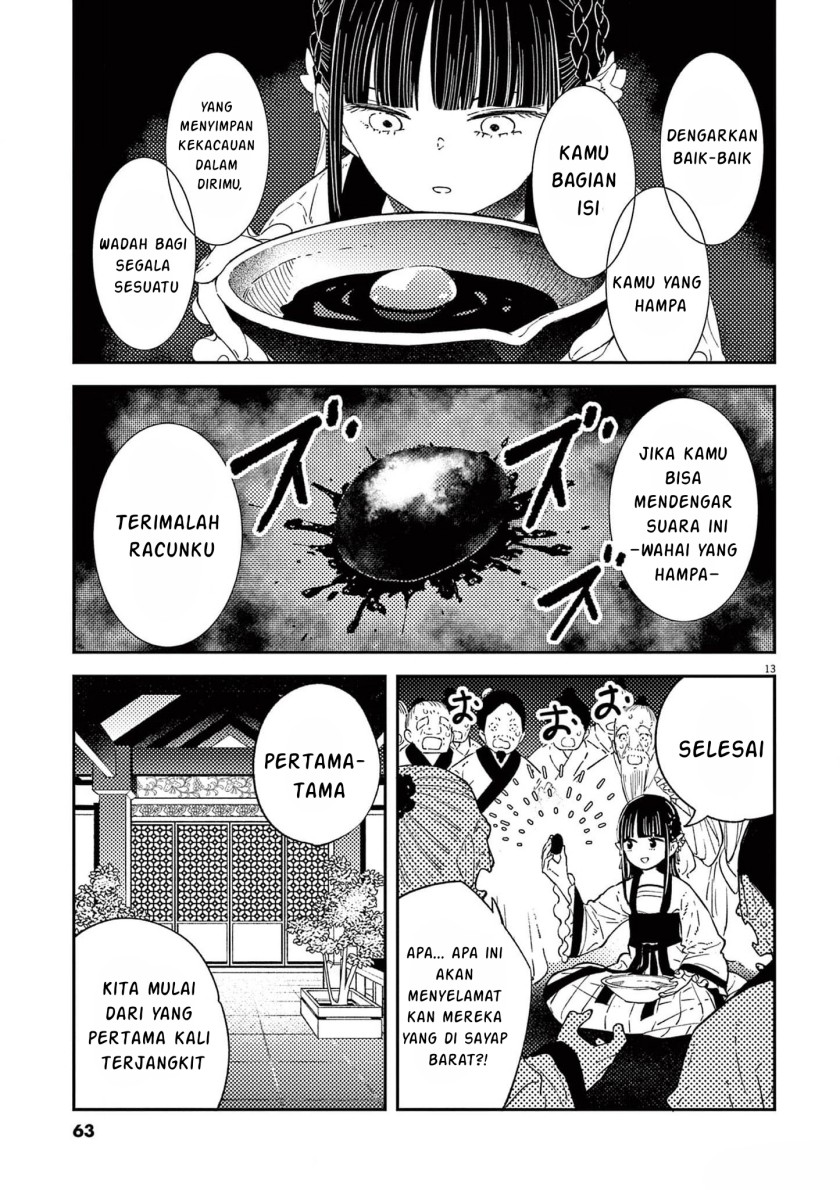 Mushi Mezuru Himegimi no Kekkon Chapter 10 - halaman 13