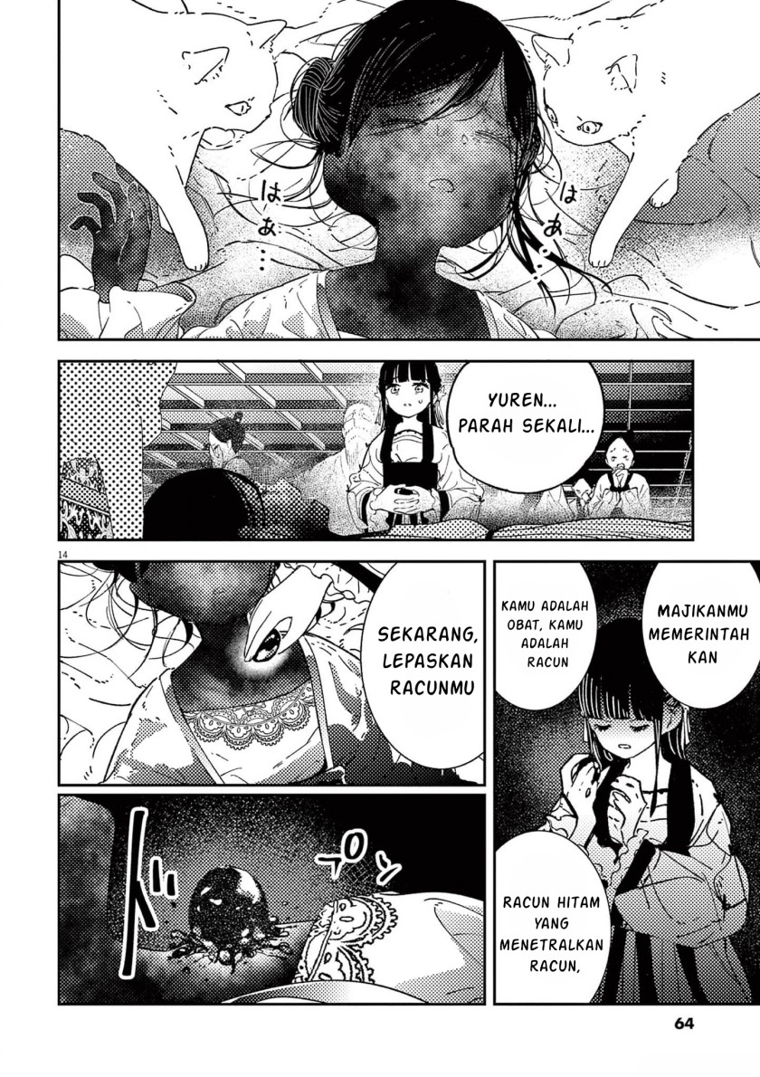 Mushi Mezuru Himegimi no Kekkon Chapter 10 - halaman 14