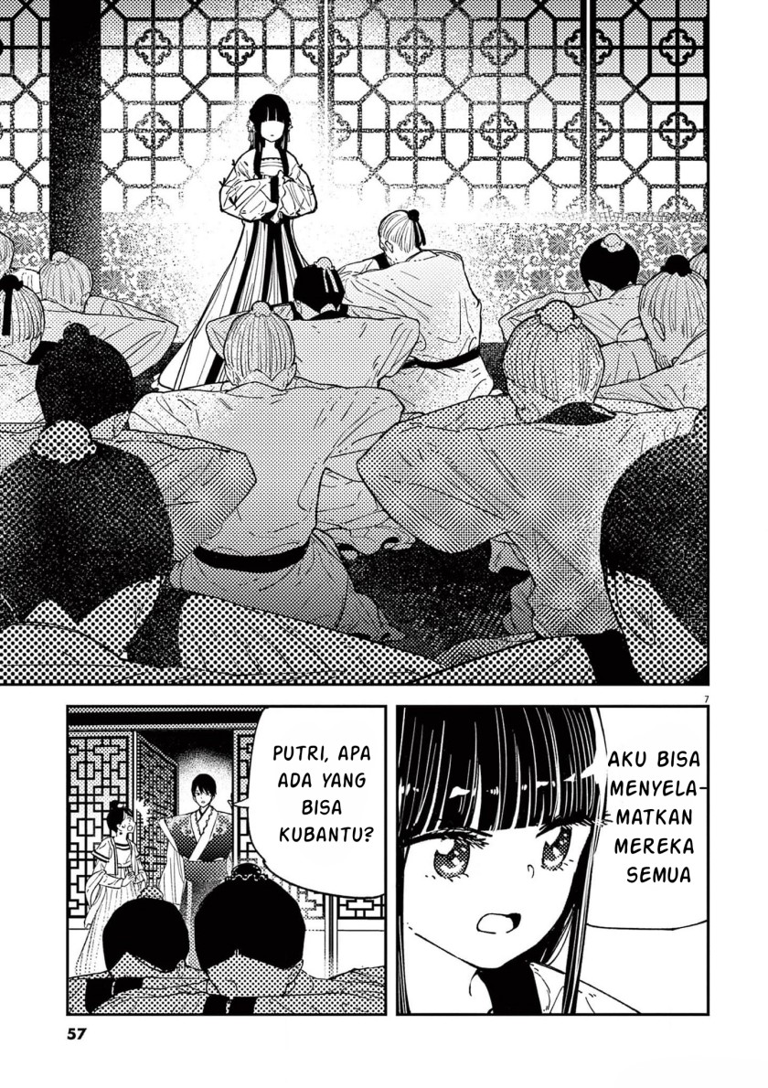 Mushi Mezuru Himegimi no Kekkon Chapter 10 - halaman 7