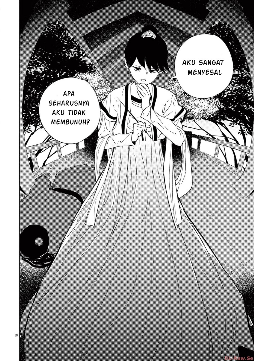 Mushi Mezuru Himegimi no Kekkon Chapter 11 - halaman 10