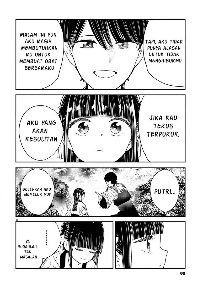 Mushi Mezuru Himegimi no Kekkon Chapter 12 - halaman 16