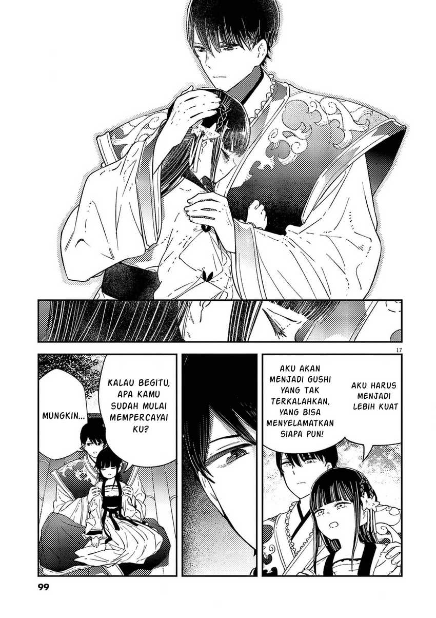 Mushi Mezuru Himegimi no Kekkon Chapter 12 - halaman 17