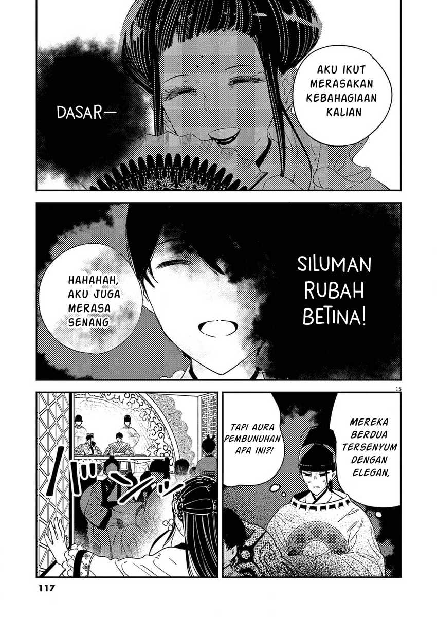Mushi Mezuru Himegimi no Kekkon Chapter 13 - halaman 15