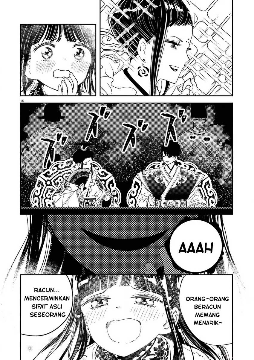 Mushi Mezuru Himegimi no Kekkon Chapter 13 - halaman 16