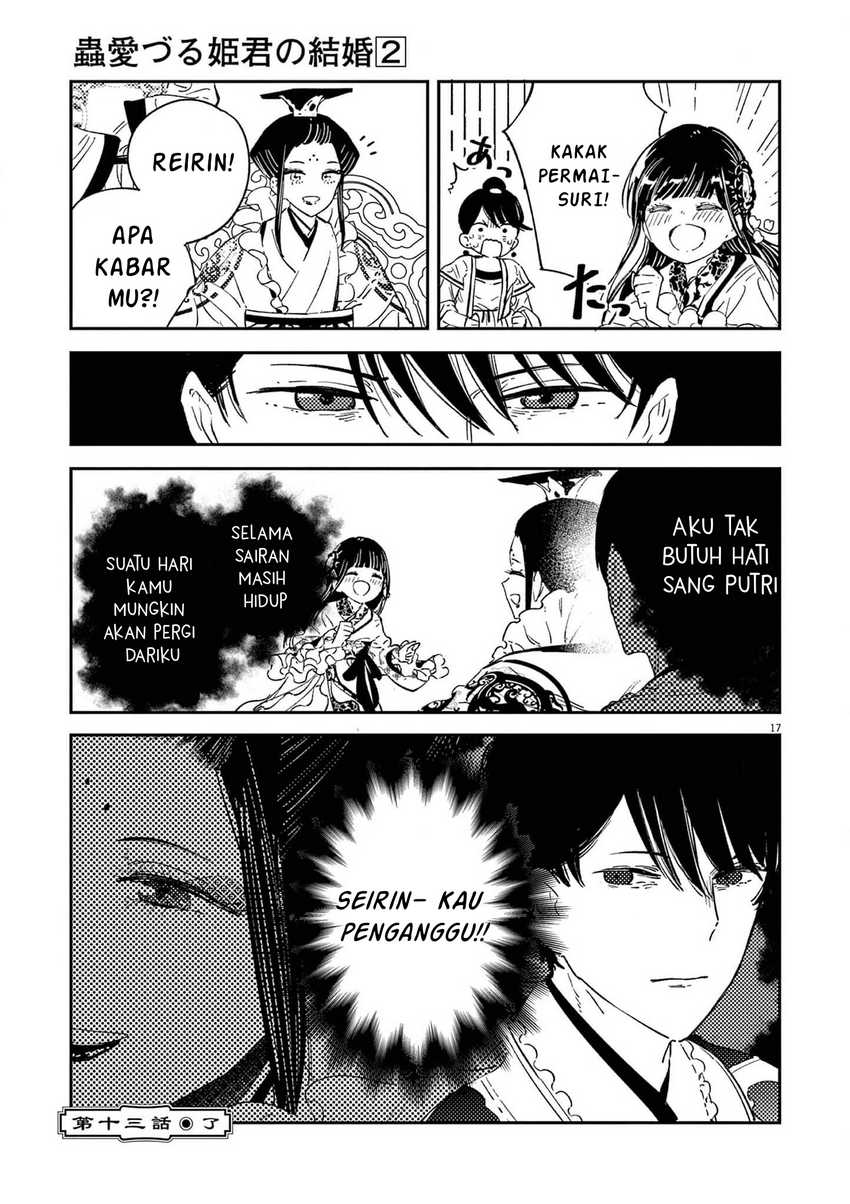 Mushi Mezuru Himegimi no Kekkon Chapter 13 - halaman 17