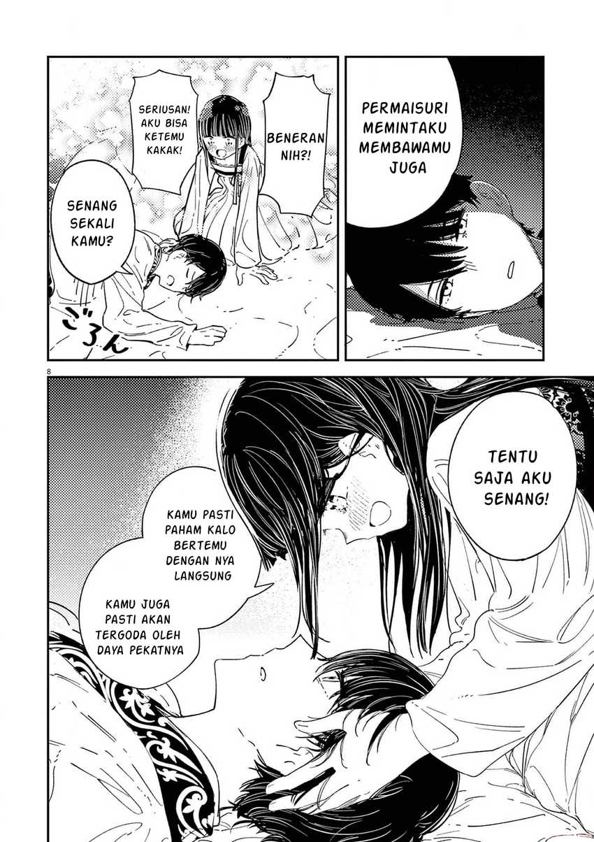 Mushi Mezuru Himegimi no Kekkon Chapter 13 - halaman 8