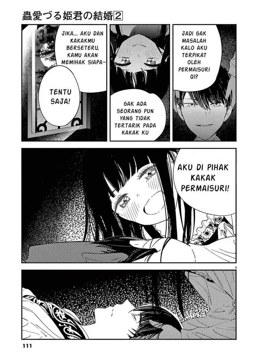 Mushi Mezuru Himegimi no Kekkon Chapter 13 - halaman 9