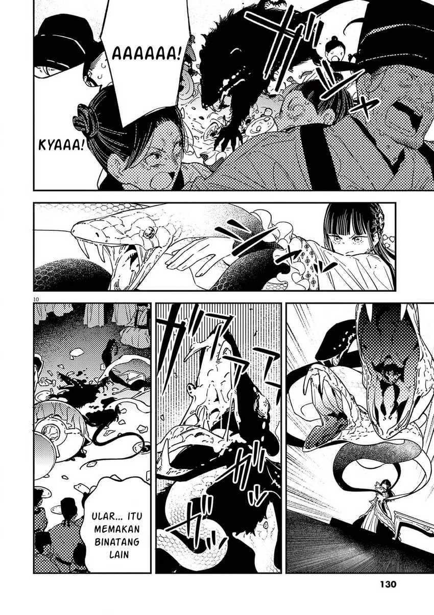 Mushi Mezuru Himegimi no Kekkon Chapter 14 - halaman 10