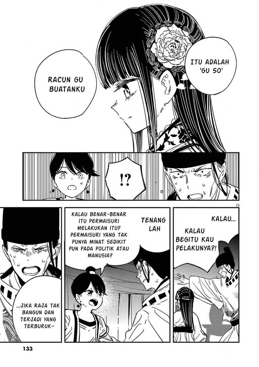 Mushi Mezuru Himegimi no Kekkon Chapter 14 - halaman 13