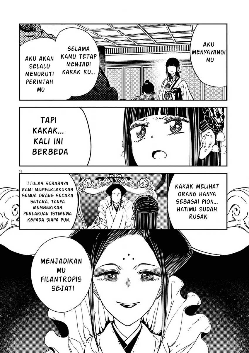 Mushi Mezuru Himegimi no Kekkon Chapter 14 - halaman 18