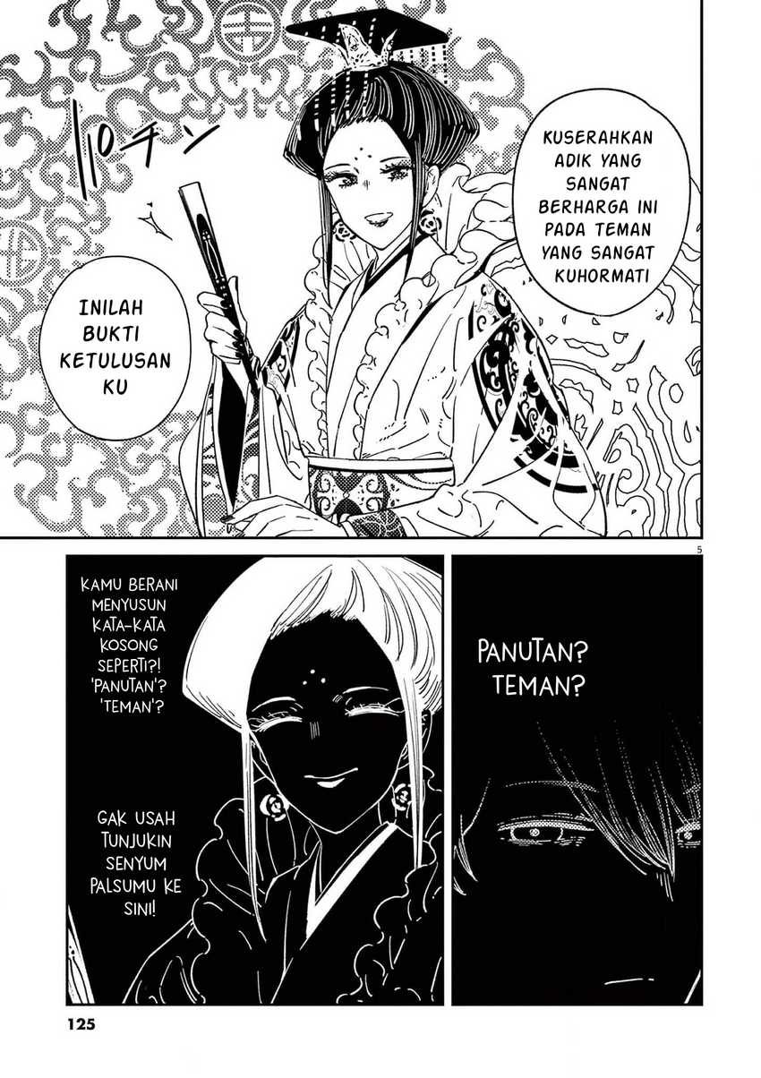 Mushi Mezuru Himegimi no Kekkon Chapter 14 - halaman 5