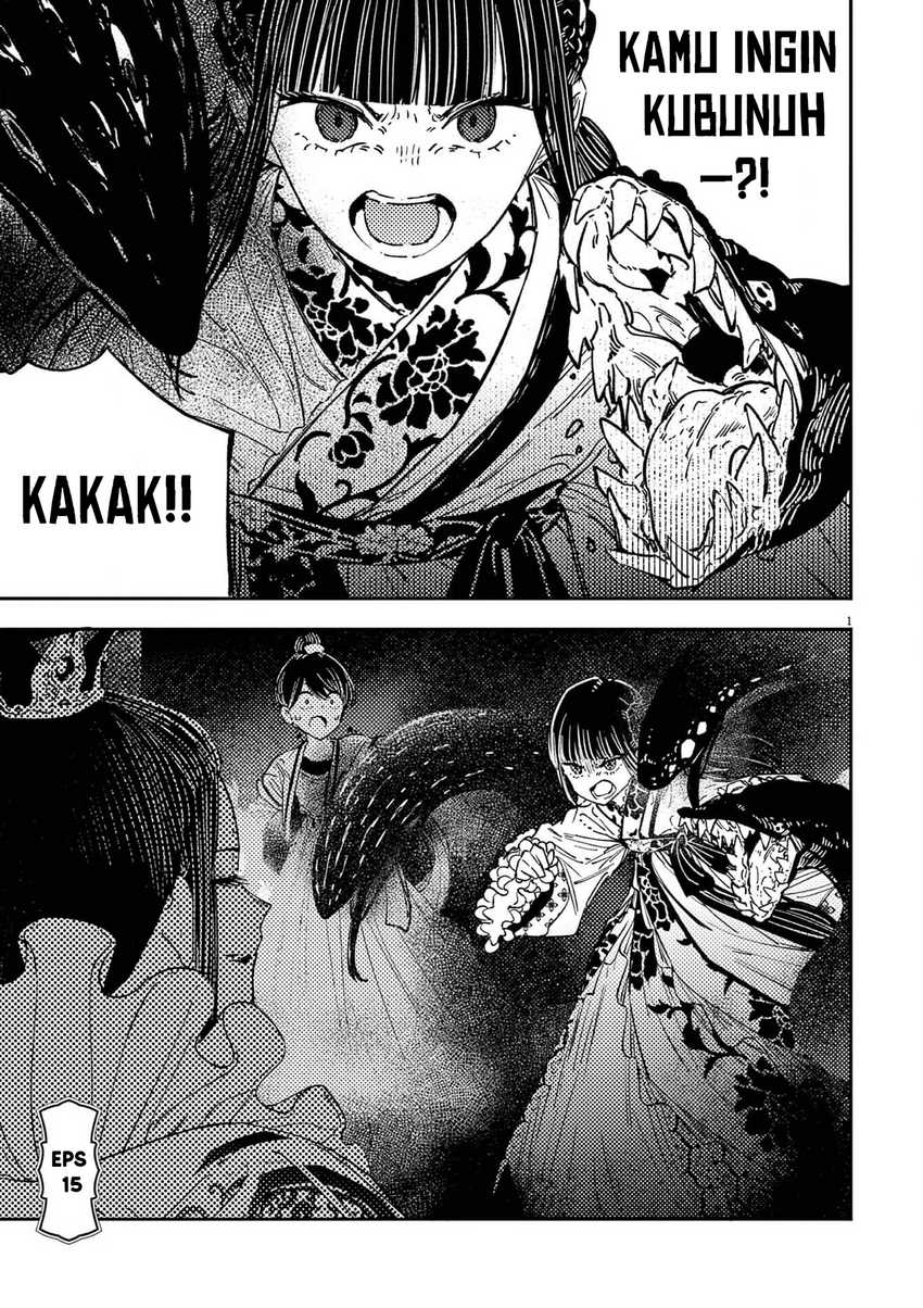 Mushi Mezuru Himegimi no Kekkon Chapter 15 - halaman 1