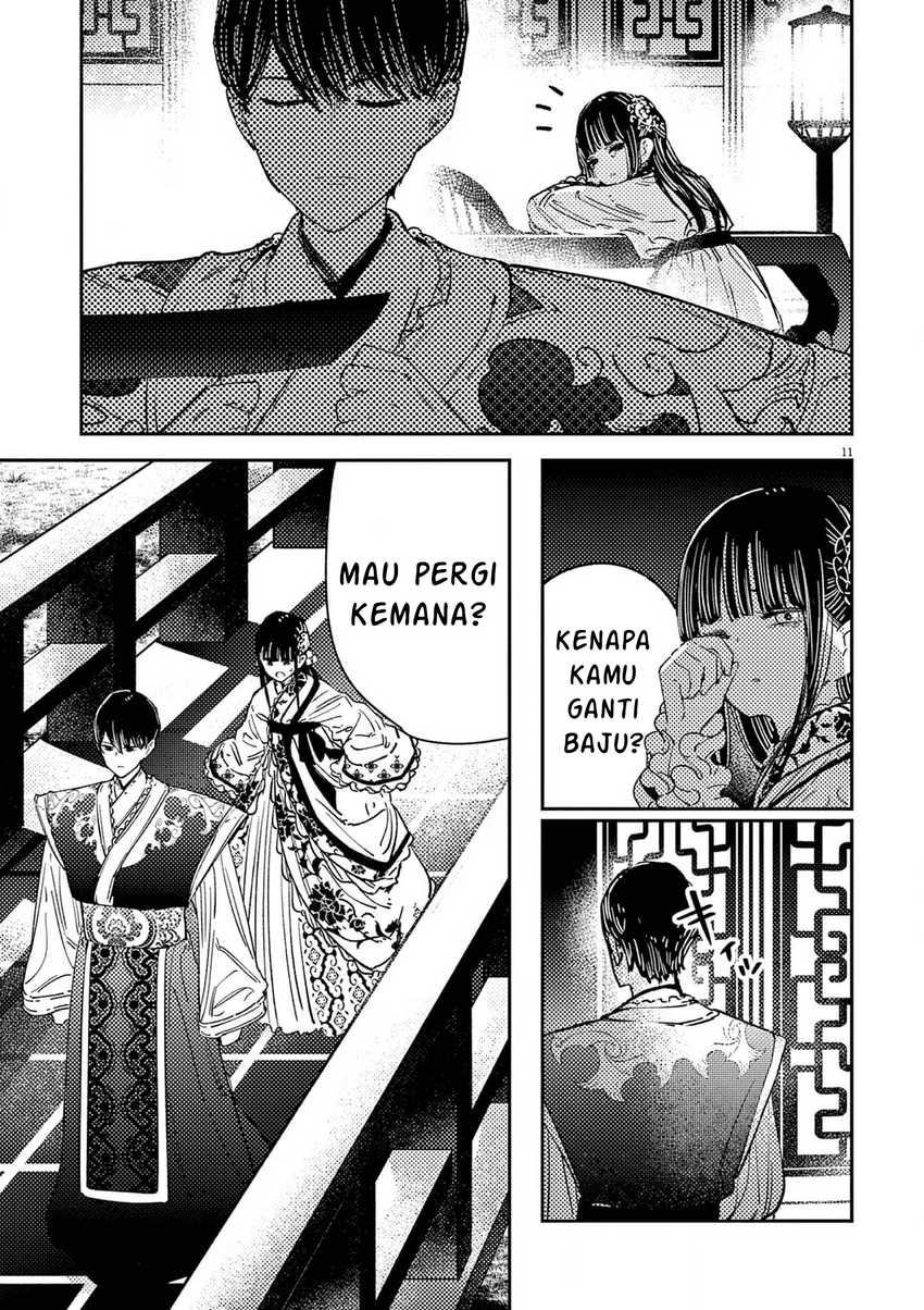 Mushi Mezuru Himegimi no Kekkon Chapter 15 - halaman 11