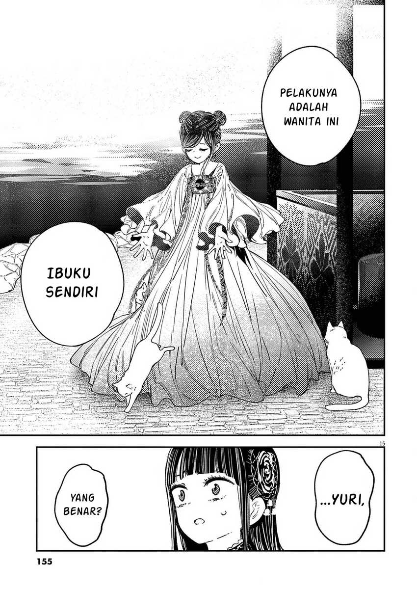 Mushi Mezuru Himegimi no Kekkon Chapter 15 - halaman 15
