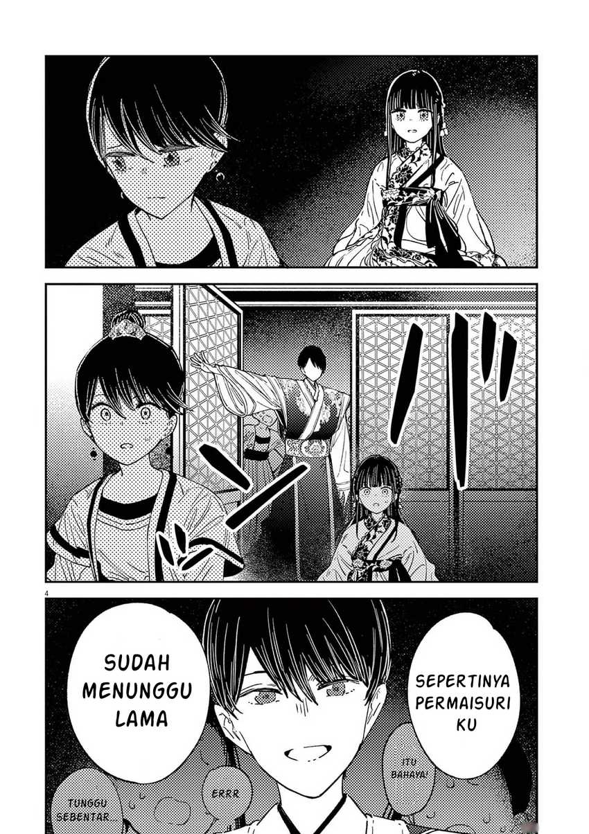 Mushi Mezuru Himegimi no Kekkon Chapter 15 - halaman 4