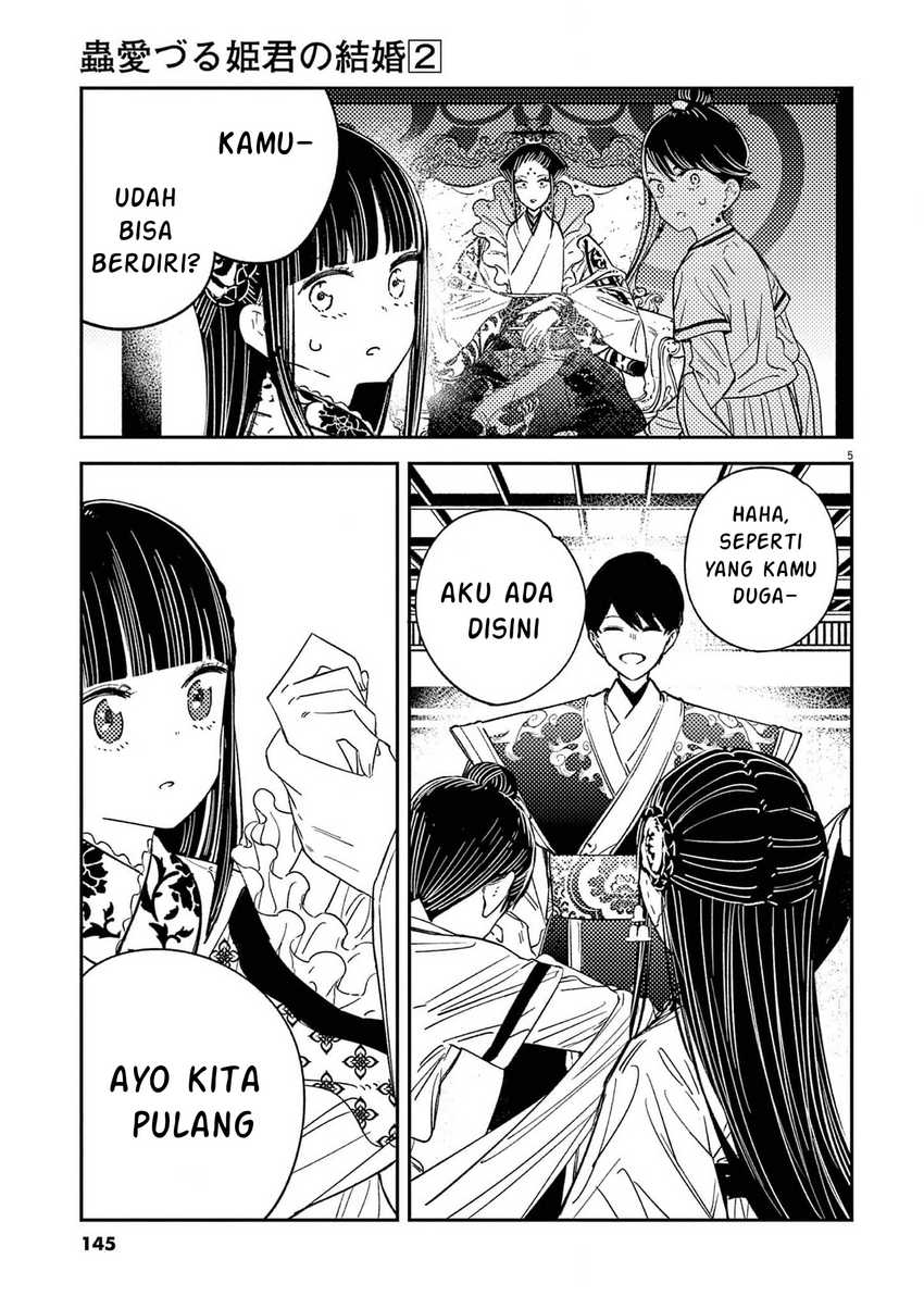 Mushi Mezuru Himegimi no Kekkon Chapter 15 - halaman 5