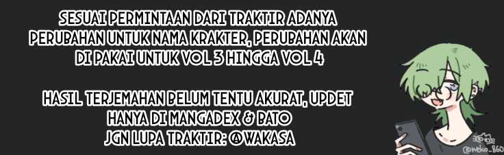 Mushi Mezuru Himegimi no Kekkon Chapter 16 - halaman 1