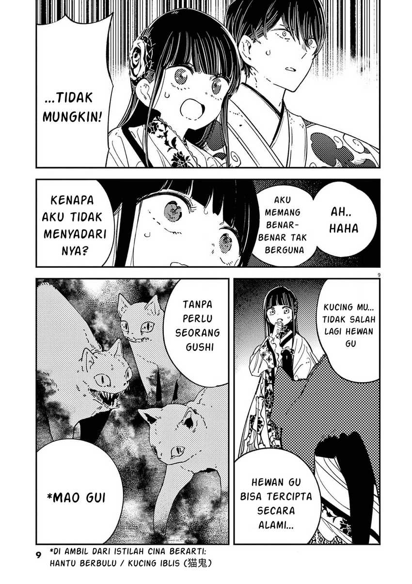 Mushi Mezuru Himegimi no Kekkon Chapter 16 - halaman 10