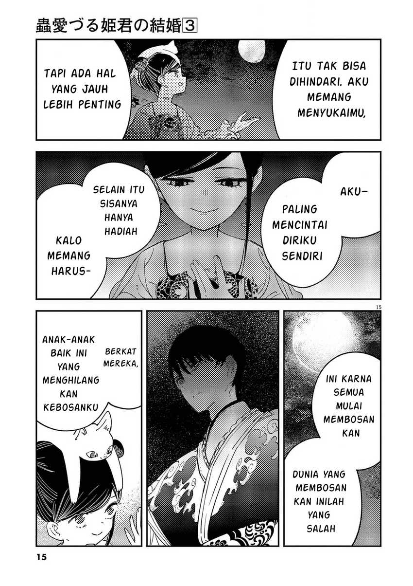 Mushi Mezuru Himegimi no Kekkon Chapter 16 - halaman 16