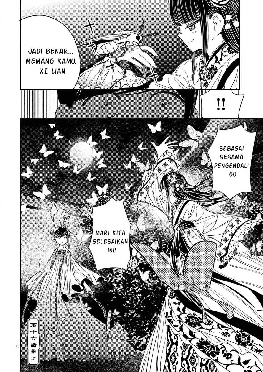 Mushi Mezuru Himegimi no Kekkon Chapter 16 - halaman 17