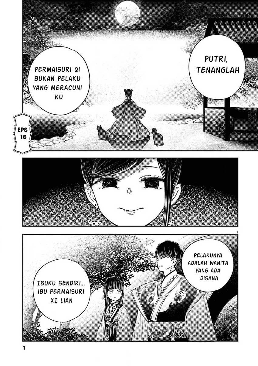 Mushi Mezuru Himegimi no Kekkon Chapter 16 - halaman 2