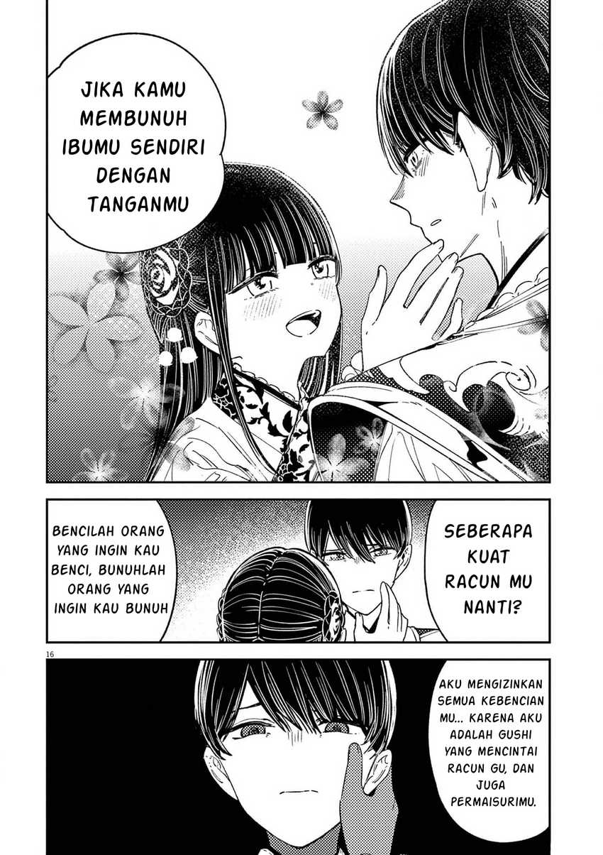 Mushi Mezuru Himegimi no Kekkon Chapter 17 - halaman 17