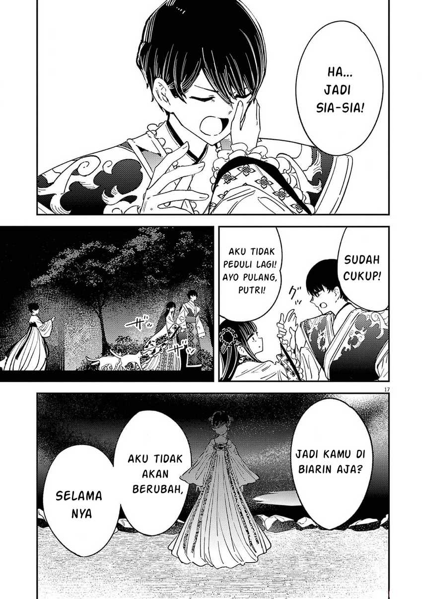 Mushi Mezuru Himegimi no Kekkon Chapter 17 - halaman 18