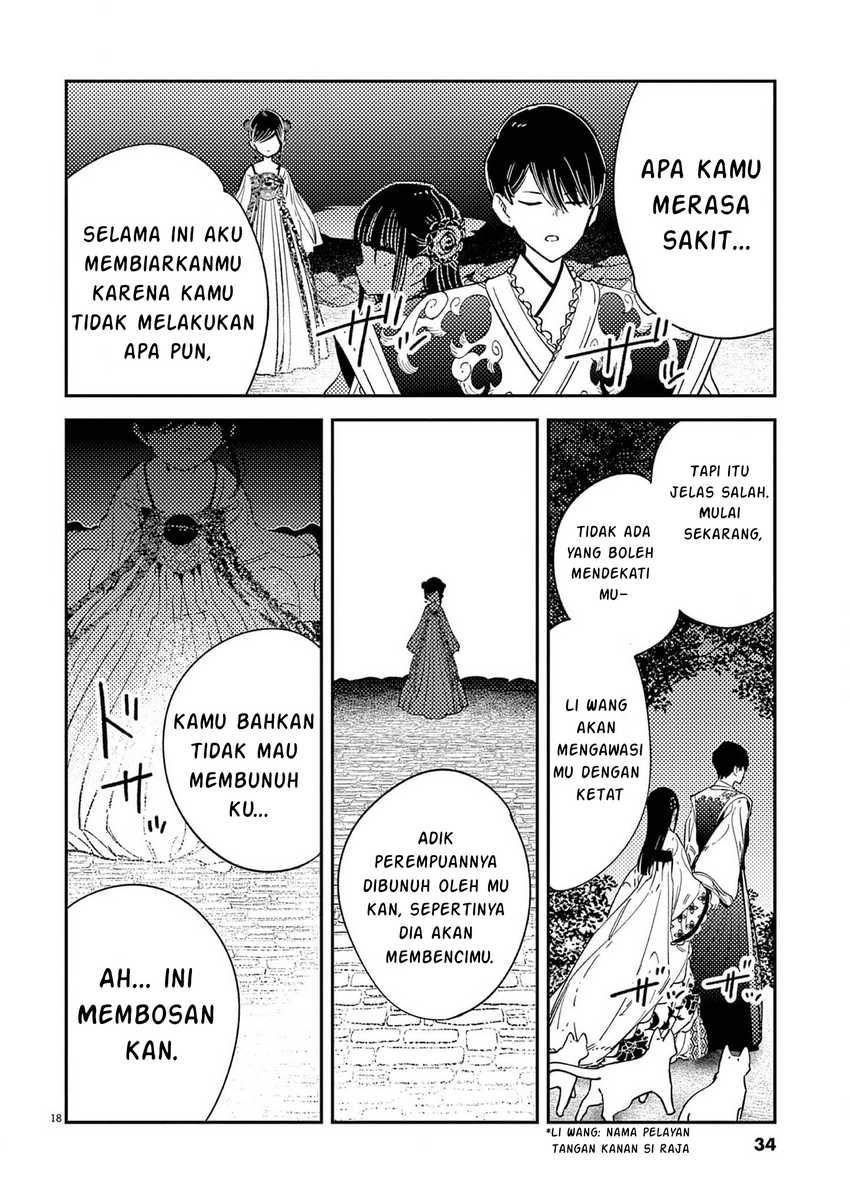 Mushi Mezuru Himegimi no Kekkon Chapter 17 - halaman 19