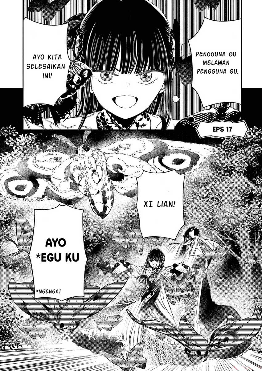 Mushi Mezuru Himegimi no Kekkon Chapter 17 - halaman 2